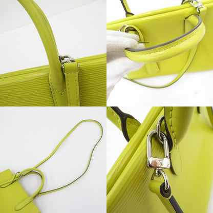 LOUIS VUITTON | ルイ・ヴィトン マルリー BB ハンドバッグ M94617 イエロー