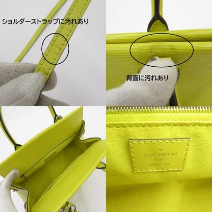 LOUIS VUITTON | ルイ・ヴィトン マルリー BB ハンドバッグ M94617 イエロー