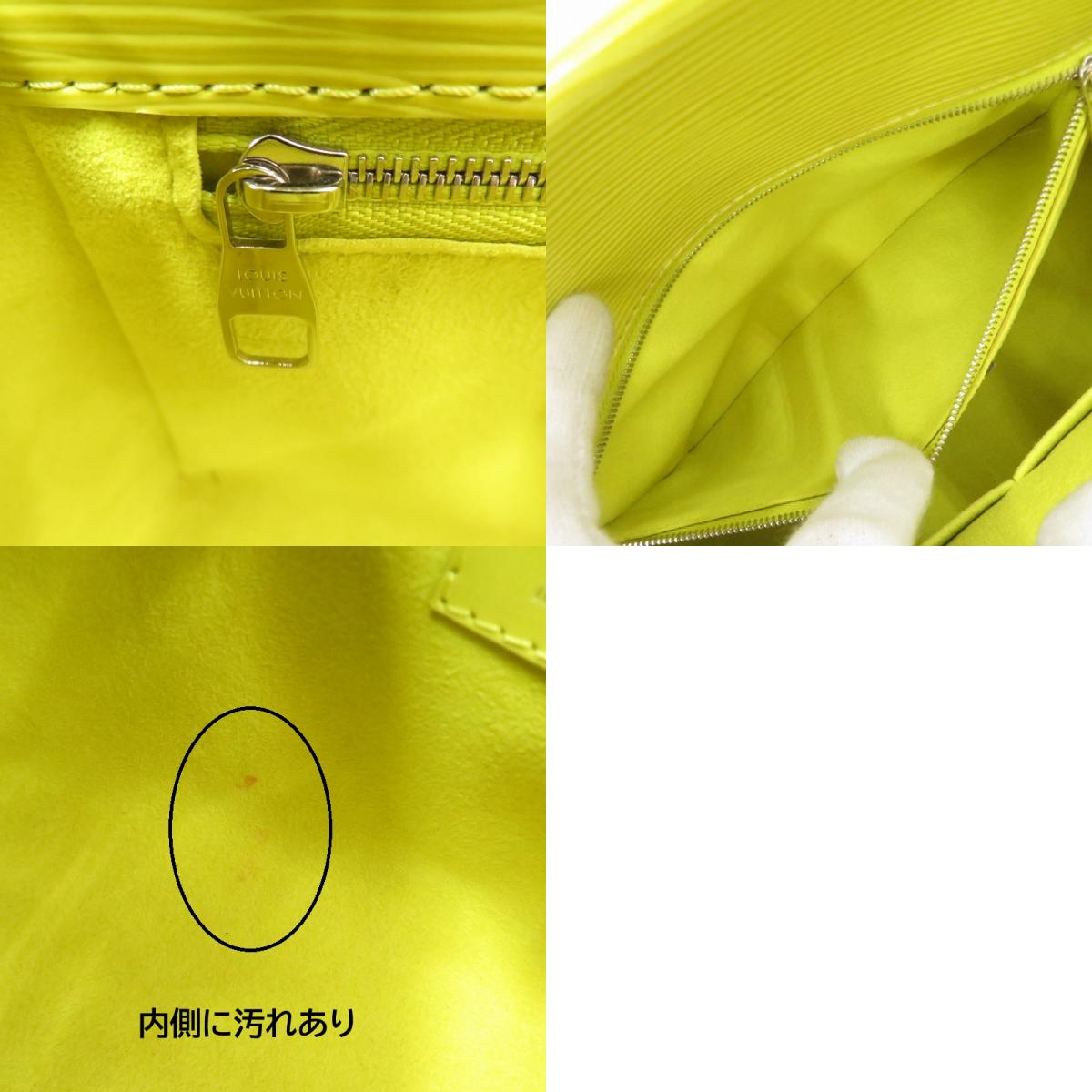 LOUIS VUITTON | ルイ・ヴィトン マルリー BB ハンドバッグ M94617 イエロー