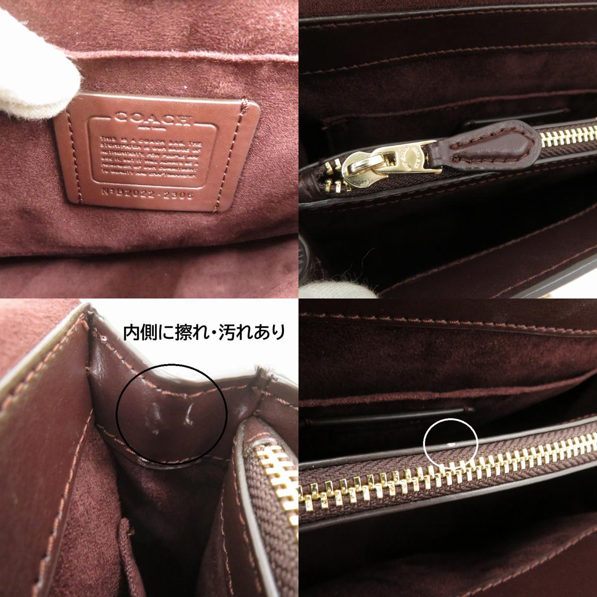 COACH | コーチ ティリー トップハンドル バタフライ アップリケ ハンドバッグ B2022-2306 ピンク × ベージュ