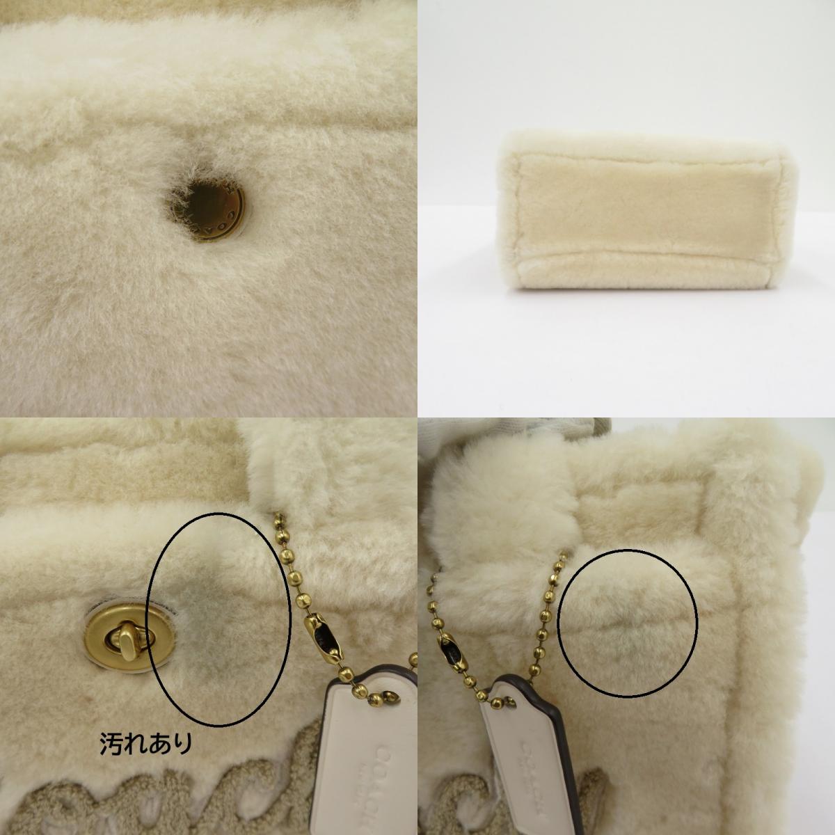 COACH | コーチ カーゴ トート バッグ 26 シアリング トートバッグ F2557-CY384 ホワイト