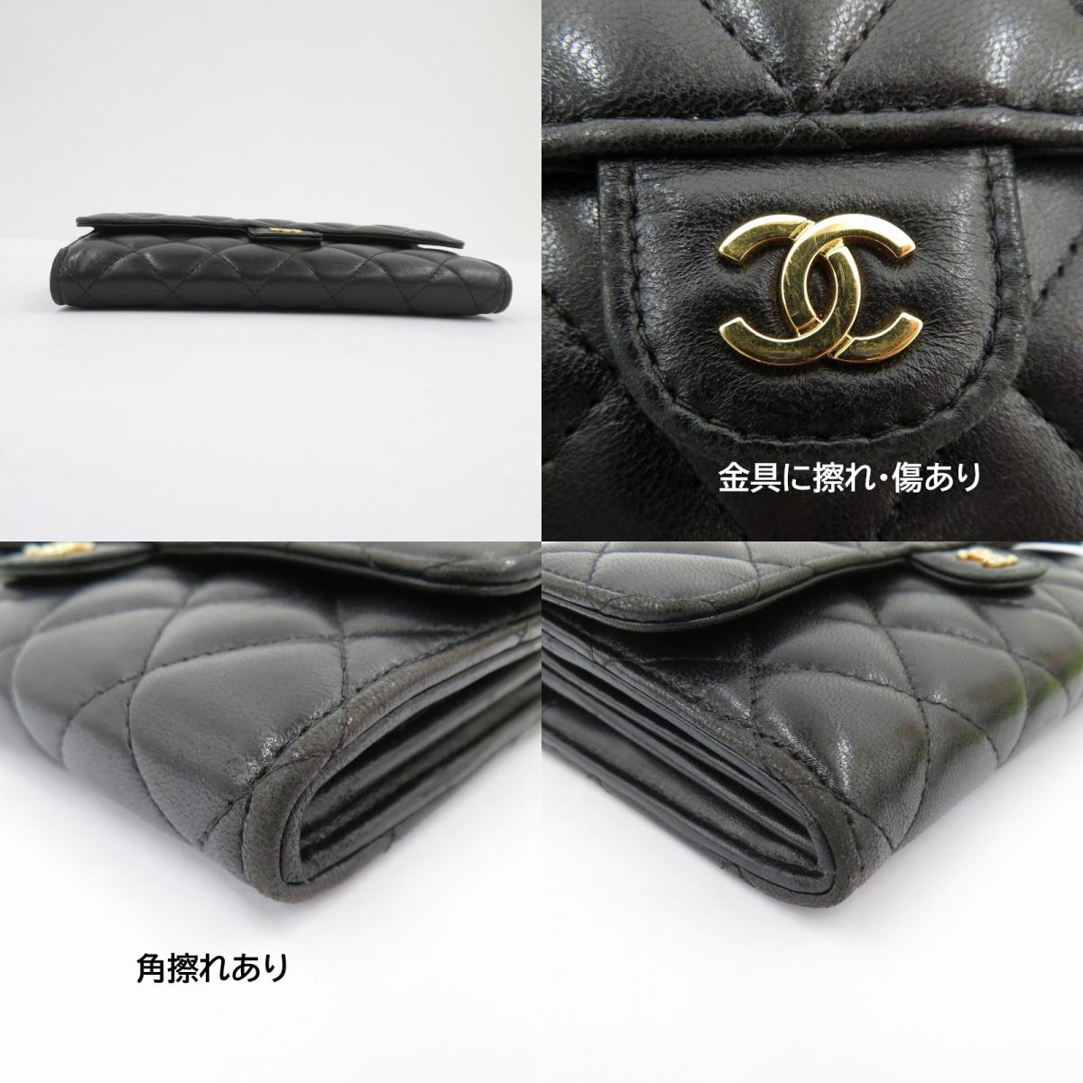 CHANEL | シャネル マトラッセ ロングフラップウォレット 長財布 A80758 ブラック