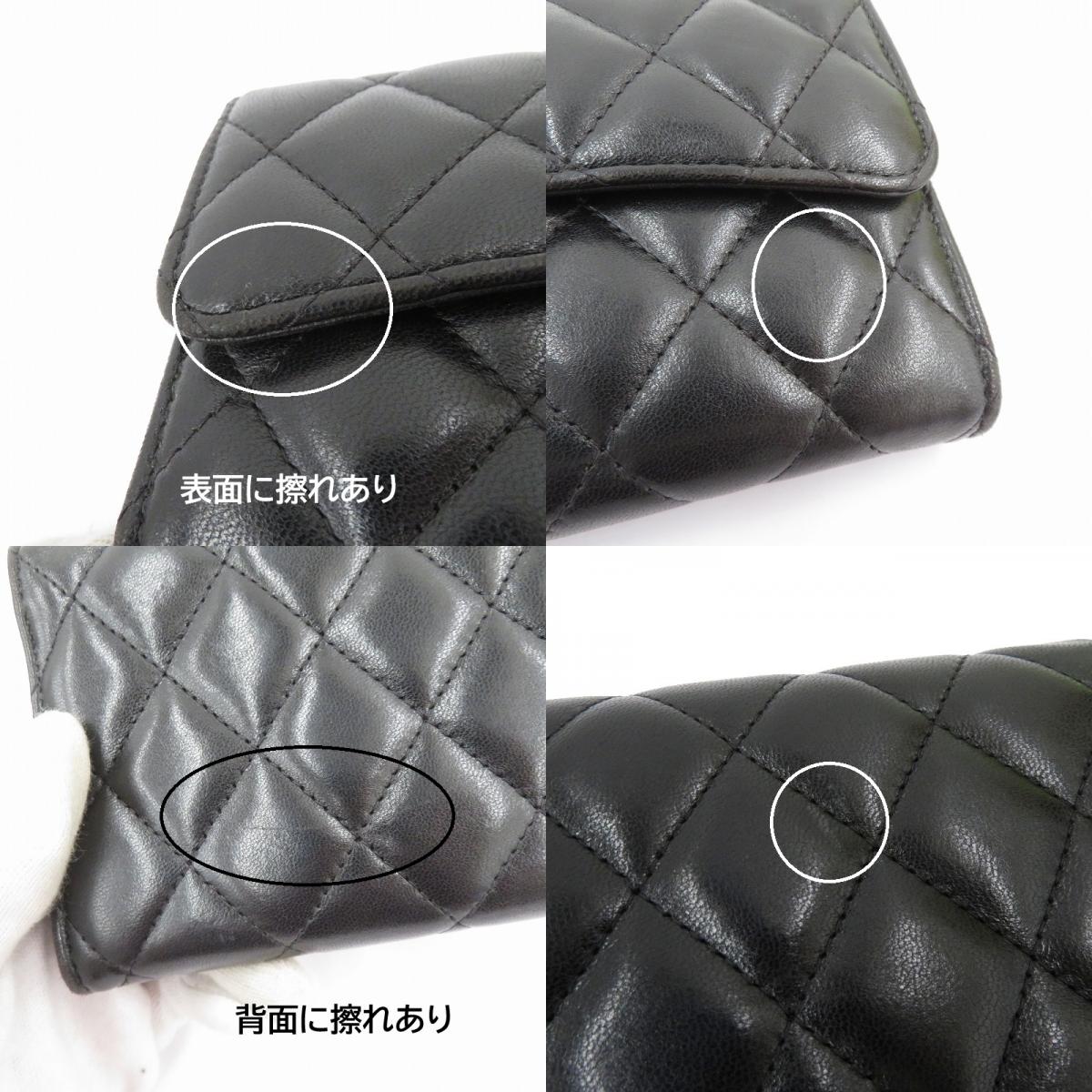 CHANEL | シャネル マトラッセ ロングフラップウォレット 長財布 A80758 ブラック