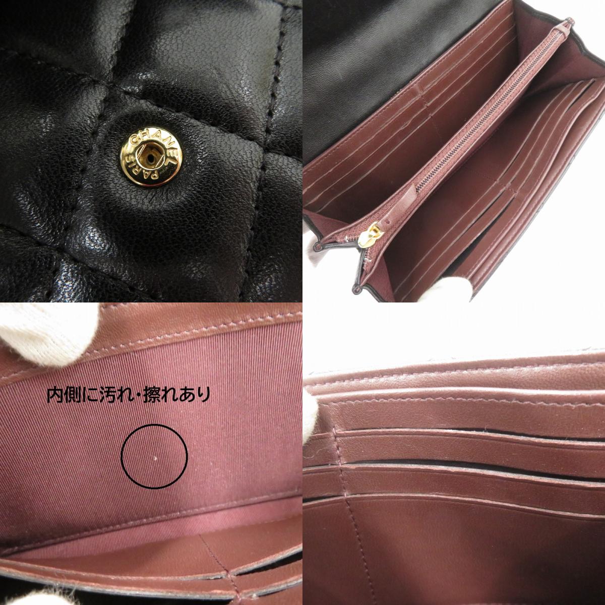 CHANEL | シャネル マトラッセ ロングフラップウォレット 長財布 A80758 ブラック