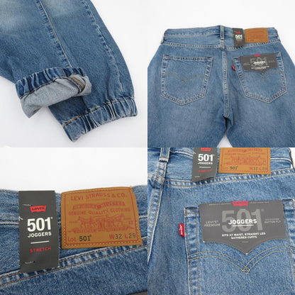 Levi's | リーバイス LOT.501 デニムパンツ PC9-8046-0000 ブルー サイズ：32