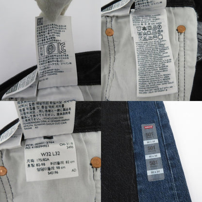 Levi's | リーバイス TWO FACE LOT.501 デニムパンツ PC9-00501-2764 ブラック サイズ：32