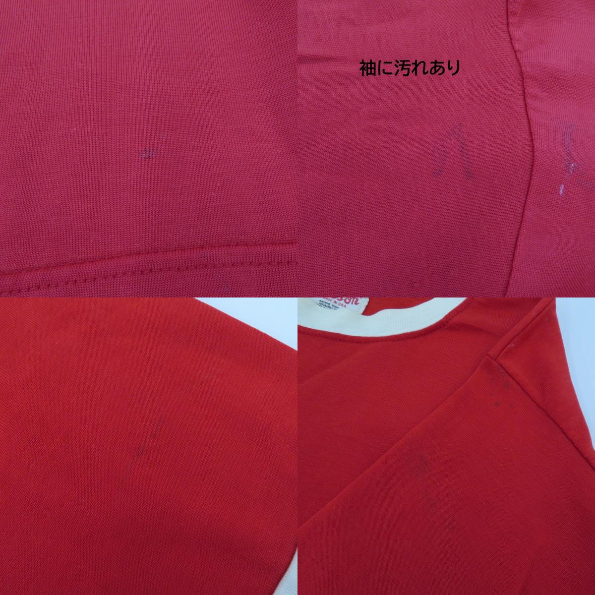wilson | ウィルソン ゲームシャツ 60s 半袖Ｔシャツ レッド サイズ：L【瀬戸大橋店】