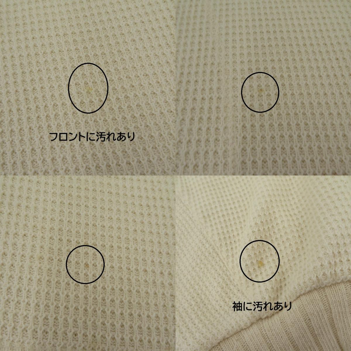refomed AZEAMI THERMAL TEE サーマルカットソー 長袖Ｔシャツ RECU-001 ベージュ サイズ：3