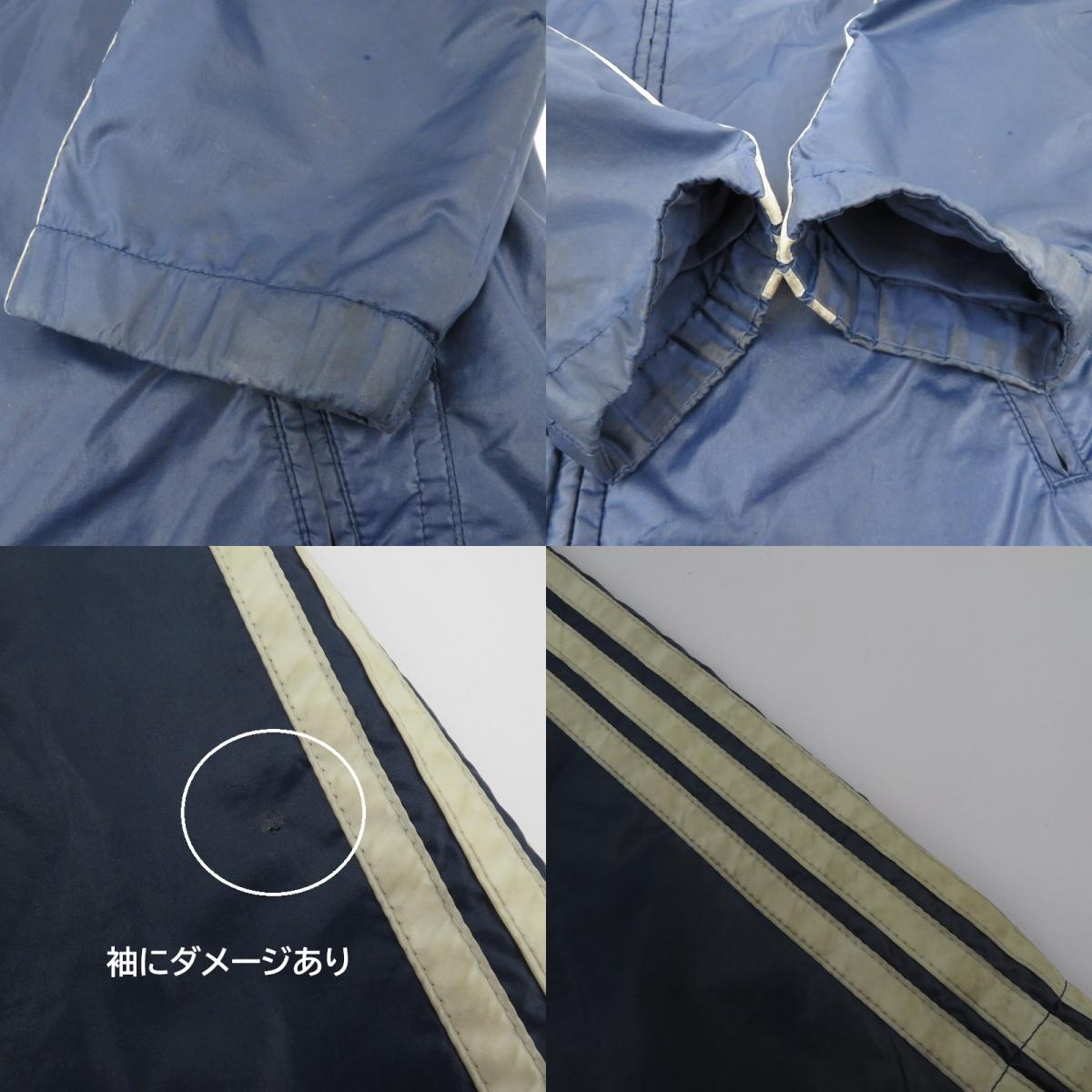 【中古】adidas | アディダス BRD/西ドイツ製/刺繍タグ ナイロンジャケット ネイビー サイズ：4【瀬戸大橋店】