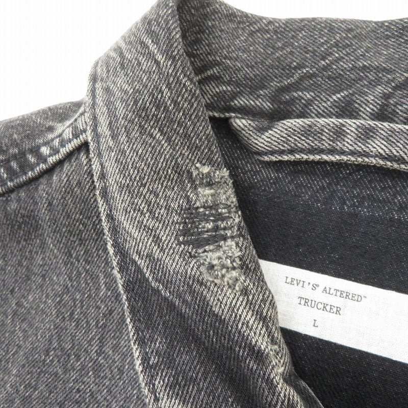 【中古】Levi's | リーバイス ジャケット デニム 35539-0002 グレー サイズ：L【瀬戸大橋店】