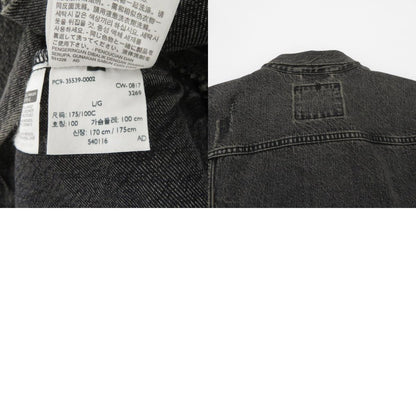 【中古】Levi's | リーバイス ジャケット デニム 35539-0002 グレー サイズ：L【瀬戸大橋店】
