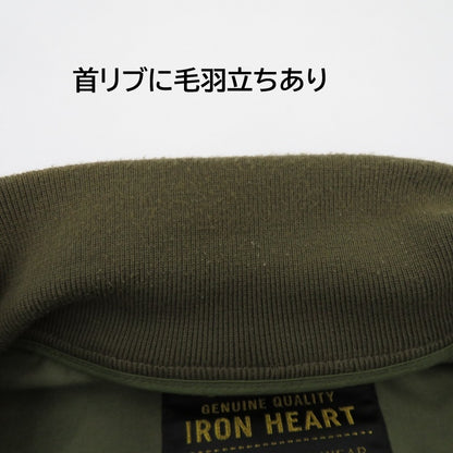 【中古】IRON HEART | アイアンハート チノタンカースジャケット ミリタリージャケット カーキ サイズ：XL【瀬戸大橋店】