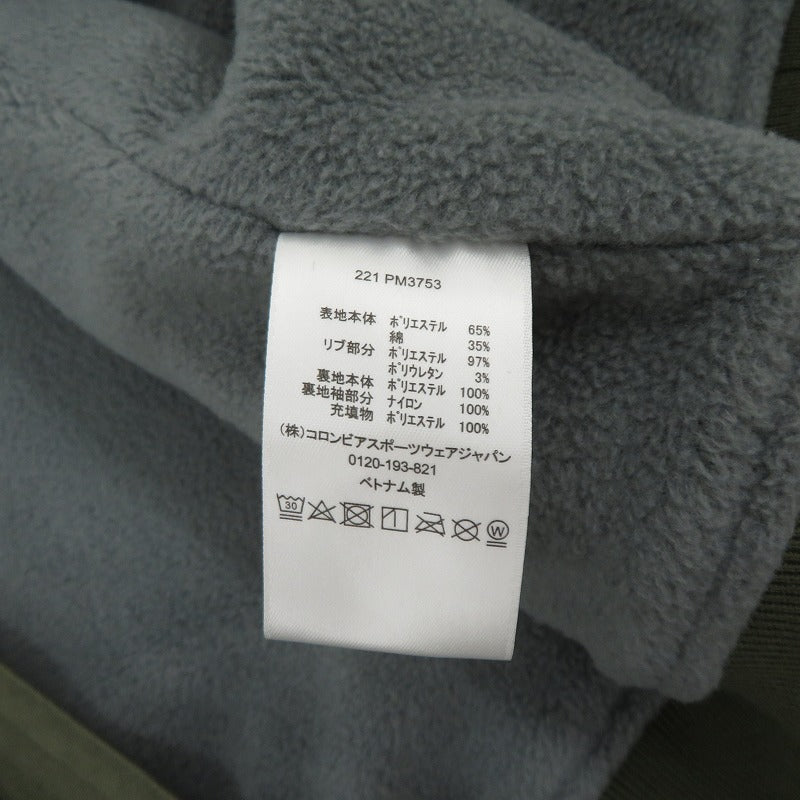 【中古】Columbia | コロンビア ロマビスタフーディー ジャケット その他アウター PM3753 カーキ サイズ：XL【瀬戸大橋店】