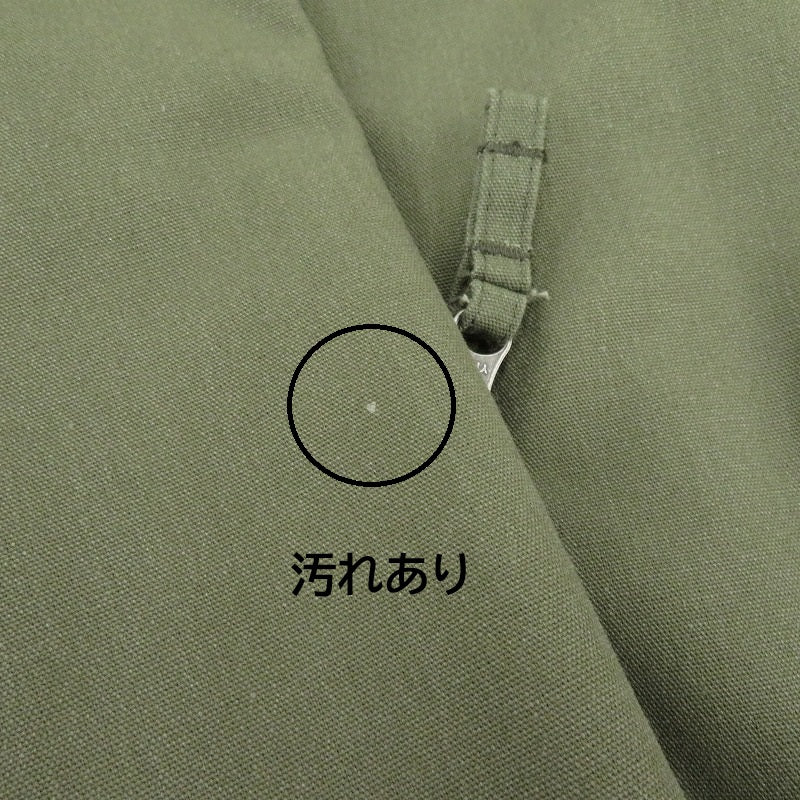 【中古】Columbia | コロンビア ロマビスタフーディー ジャケット その他アウター PM3753 カーキ サイズ：XL【瀬戸大橋店】