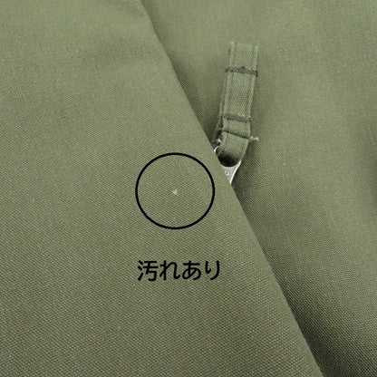 【中古】Columbia | コロンビア ロマビスタフーディー ジャケット その他アウター PM3753 カーキ サイズ：XL【瀬戸大橋店】