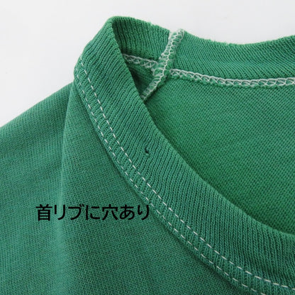 【中古】Russell Athletic | ラッセルアスレチック 金タグ ARCANUM 半袖Ｔシャツ グリーン サイズ：XL【瀬戸大橋店】