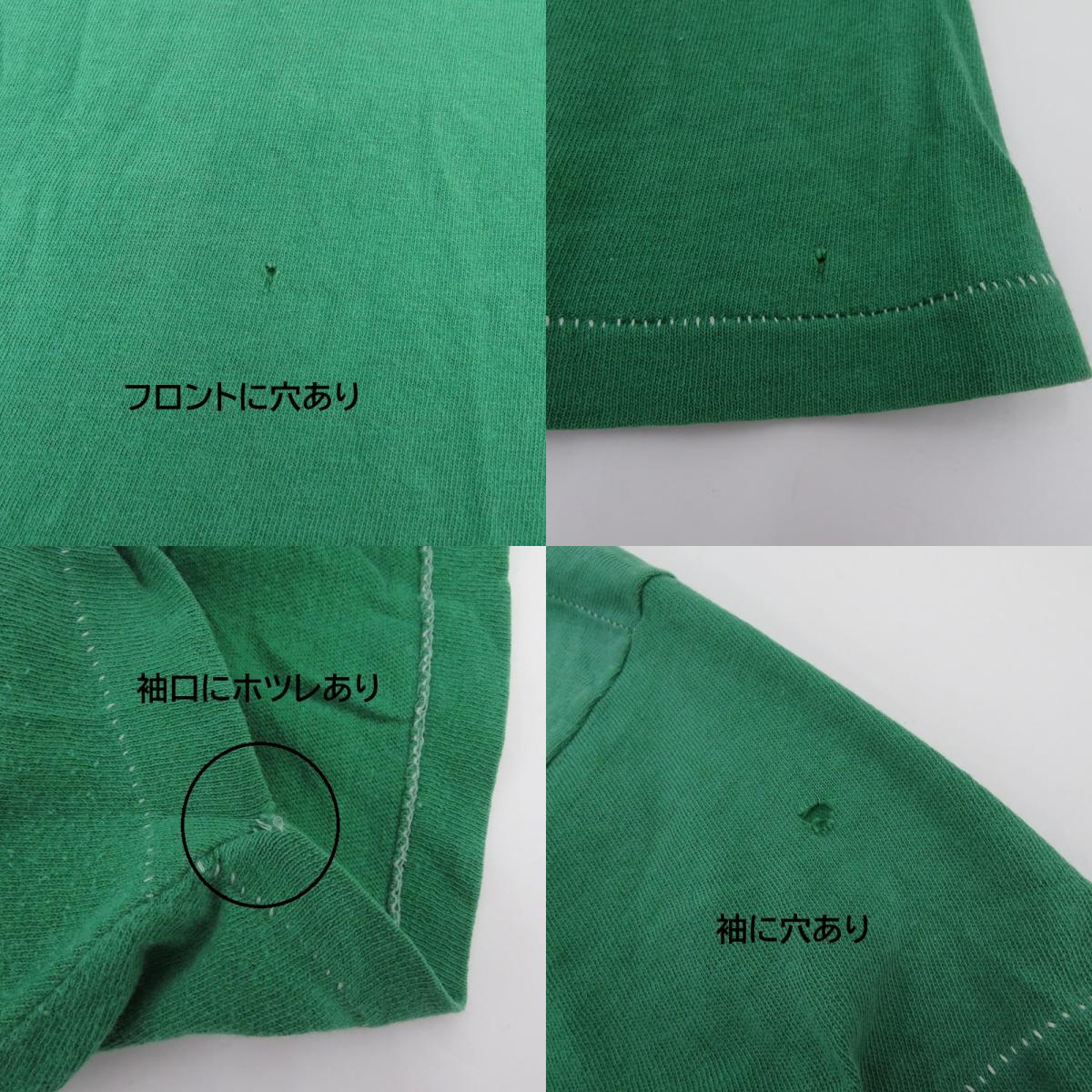 【中古】Russell Athletic | ラッセルアスレチック 金タグ ARCANUM 半袖Ｔシャツ グリーン サイズ：XL【瀬戸大橋店】