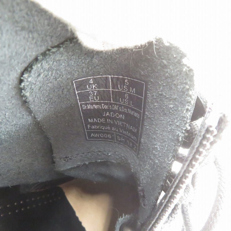 【中古】Dr.Martens | ドクターマーチン JADON 8ホールブーツ ブーツ AW006 サイズ:EU37 ブラック【瀬戸大橋店】