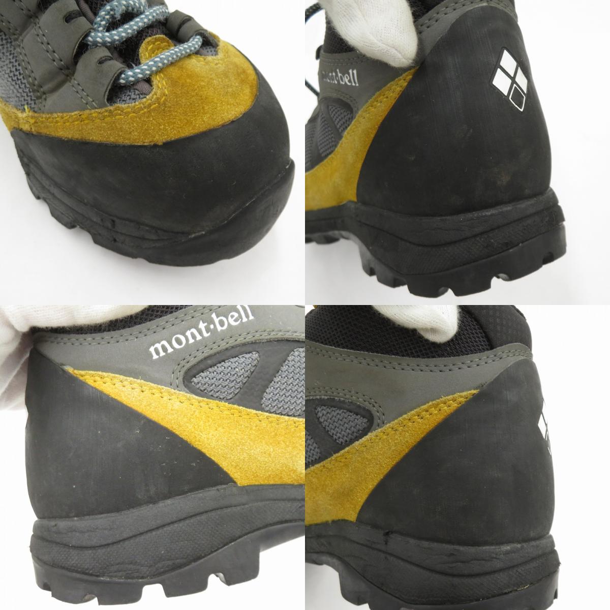 【中古】mont-bell | モンベル マウンテンクルーザー600 Women's トレッキングシューズ その他靴 1129636 サイズ:24.0cm イエロー 24cm【瀬戸大橋店】