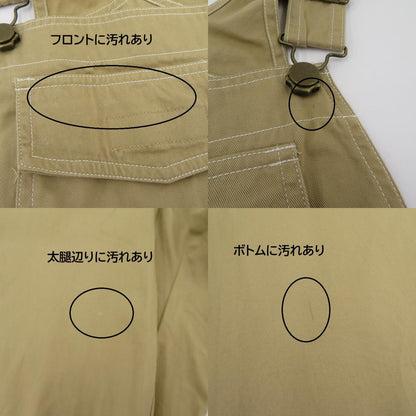 【中古】adidas | アディダス デサント製 オーバーオール ベージュ サイズ：M【瀬戸大橋店】