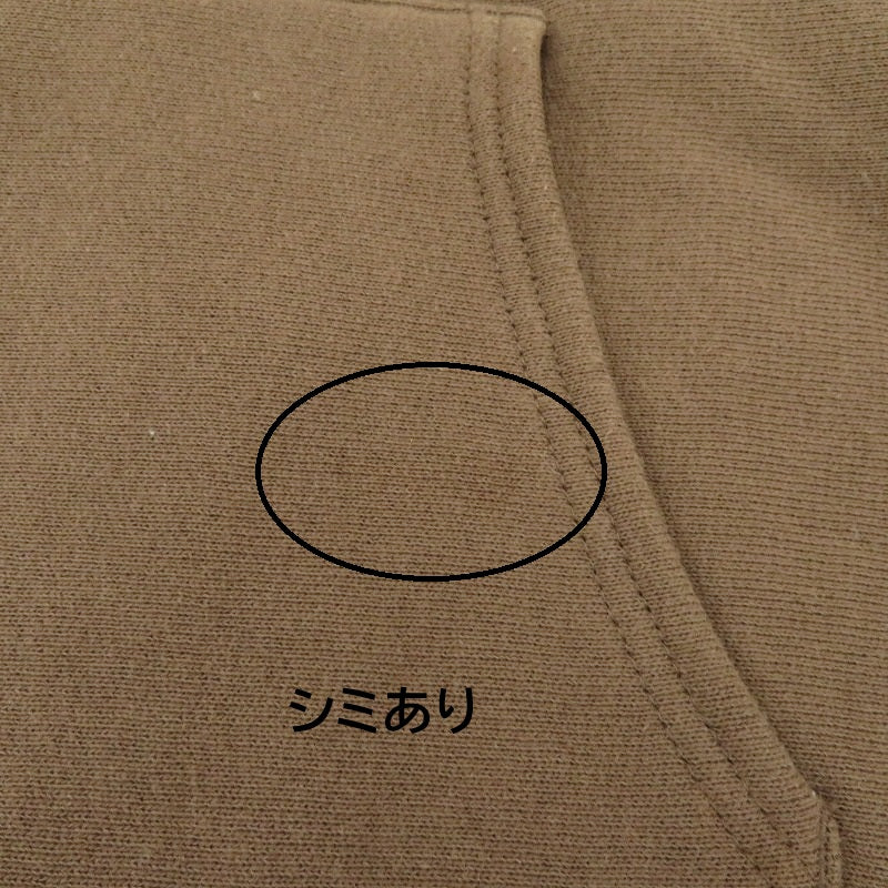 【中古】Champion | チャンピオン パーカー CWSS110 ブラウン サイズ：S【瀬戸大橋店】