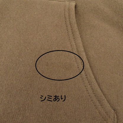 【中古】Champion | チャンピオン パーカー CWSS110 ブラウン サイズ：S【瀬戸大橋店】