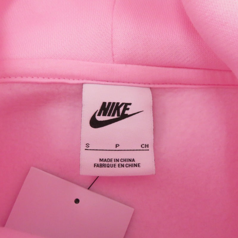 【中古】NIKE | ナイキ パーカー IF0259-663 ピンク サイズ：S【瀬戸大橋店】