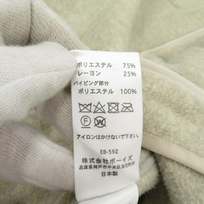 【中古】Danton | ダントン フリース ジャケット その他アウター JD-8992 グレー サイズ：38【瀬戸大橋店】