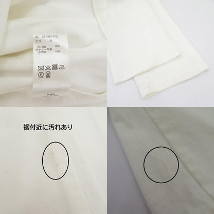 【中古】 Gajess WIDE TACK PANTS デニムパンツ GJ-23SS-PT03 ホワイト サイズ：38【瀬戸大橋店】