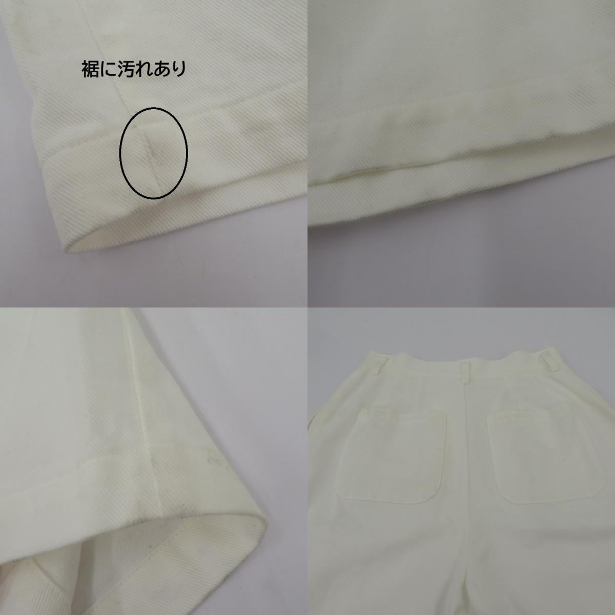 【中古】 Gajess WIDE TACK PANTS デニムパンツ GJ-23SS-PT03 ホワイト サイズ：38【瀬戸大橋店】