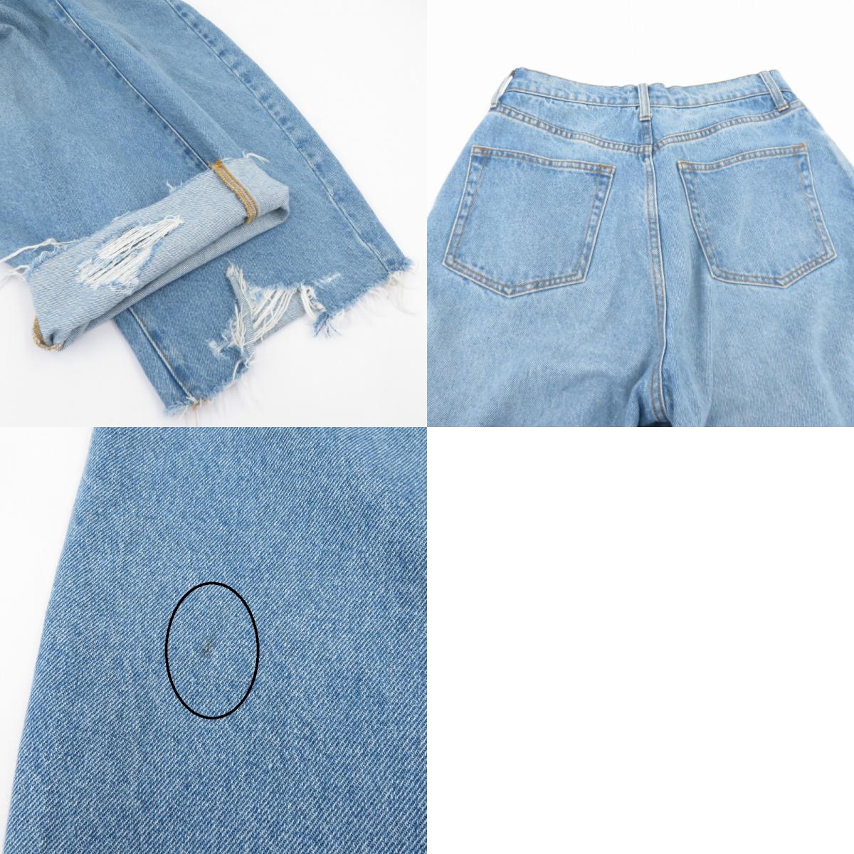 【中古】Ciaopanic | チャオパニック KATER/vintagedenim カーブデニム デニムパンツ TYZ1031403A0003 ブルー サイズ：L【瀬戸大橋店】