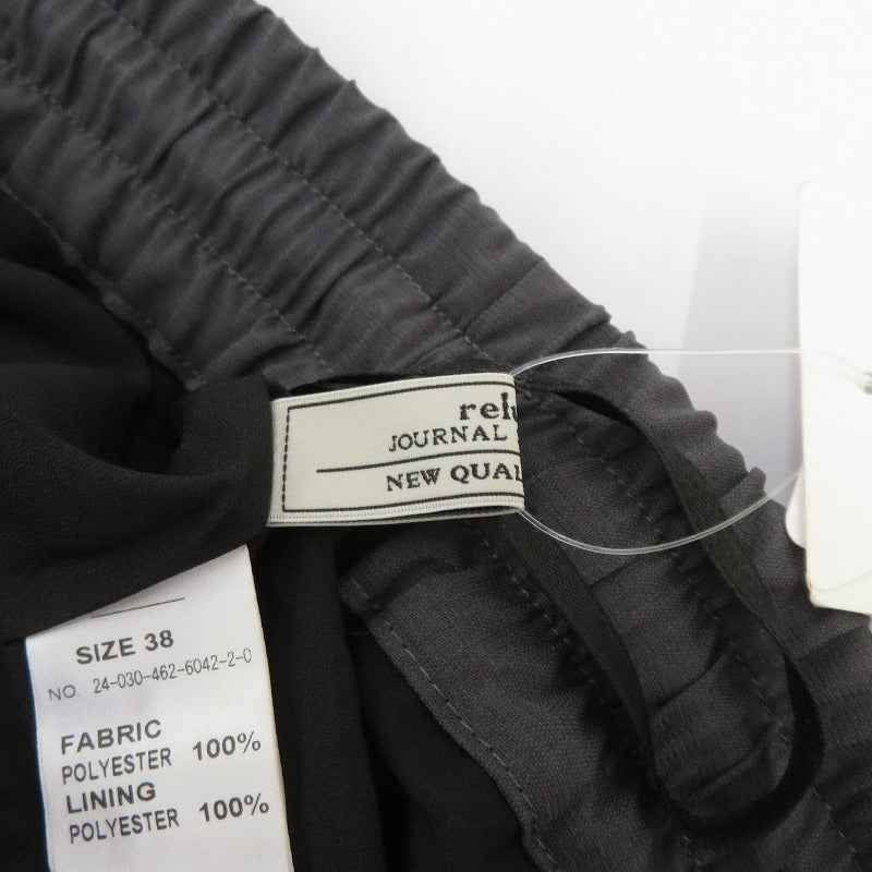 【中古】JOURNAL STANDARD relume | ジャーナルスタンダード　レリューム パンツ 24-030-462-6042-2-0 グレー サイズ：38【瀬戸大橋店】