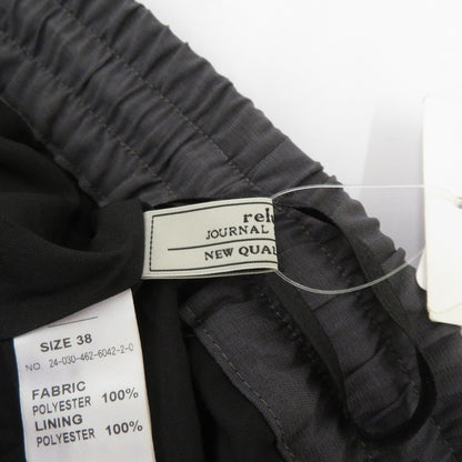 【中古】JOURNAL STANDARD relume | ジャーナルスタンダード　レリューム パンツ 24-030-462-6042-2-0 グレー サイズ：38【瀬戸大橋店】
