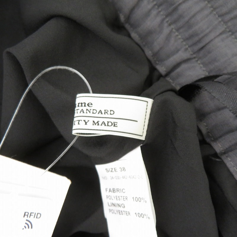 【中古】JOURNAL STANDARD relume | ジャーナルスタンダード　レリューム パンツ 24-030-462-6042-2-0 グレー サイズ：38【瀬戸大橋店】