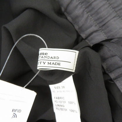 【中古】JOURNAL STANDARD relume | ジャーナルスタンダード　レリューム パンツ 24-030-462-6042-2-0 グレー サイズ：38【瀬戸大橋店】