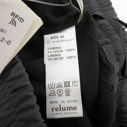 【中古】JOURNAL STANDARD relume | ジャーナルスタンダード　レリューム パンツ 24-030-462-6042-2-0 グレー サイズ：38【瀬戸大橋店】