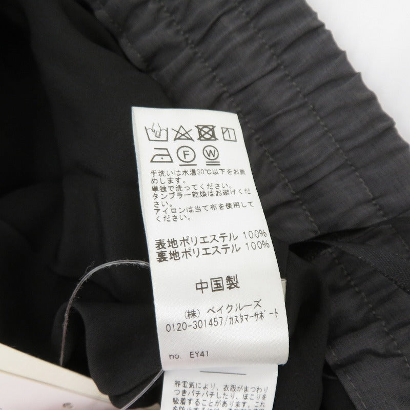 【中古】JOURNAL STANDARD relume | ジャーナルスタンダード　レリューム パンツ 24-030-462-6042-2-0 グレー サイズ：38【瀬戸大橋店】
