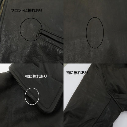 【中古】 BOSS/ジャケット その他アウター ブラック サイズ：不明【瀬戸大橋店】