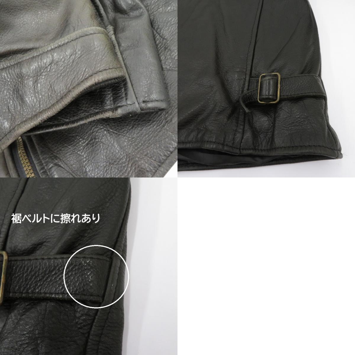 【中古】 BOSS/ジャケット その他アウター ブラック サイズ：不明【瀬戸大橋店】