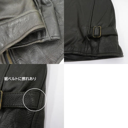 【中古】 BOSS/ジャケット その他アウター ブラック サイズ：不明【瀬戸大橋店】