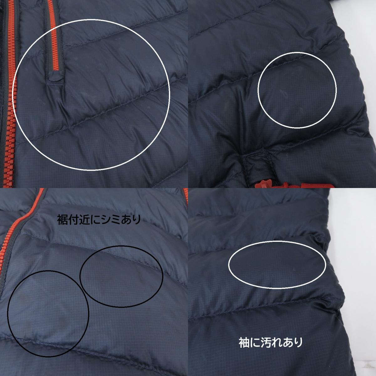 【中古】L.L.Bean | エルエルビーン ダウンジャケット ネイビー サイズ：M【瀬戸大橋店】