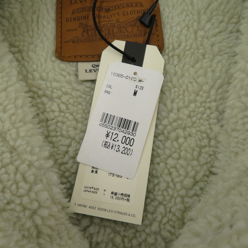 【中古】Levi's | リーバイス SHERPA TRUCKER デニム ボアジャケット その他アウター PC9-16365-0105 ブルー サイズ：M【瀬戸大橋店】
