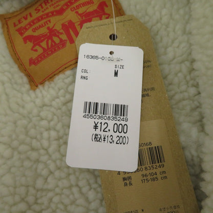 【中古】Levi's | リーバイス コーデュロイチェックシェルパトラッカージャケット その他アウター PC9-16365-0168 イエロー サイズ：M【瀬戸大橋店】
