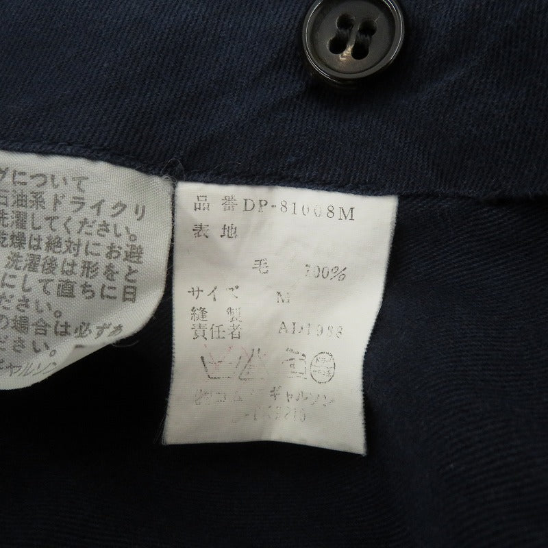 COMME des GARCONS | コムデギャルソン スラックス ウールパンツ その他ボトムス DP-81008M ブラック サイズ：M【瀬戸大橋店】