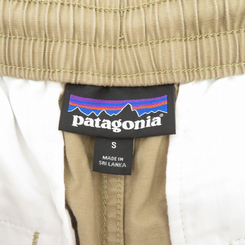 patagonia | パタゴニア メンズ ライトウェイト オールウェア ヘンプ ボレー パンツ パンツ 55515 ベージュ サイズ：S【瀬戸大橋店】