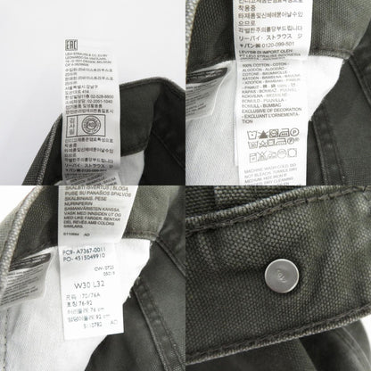 Levi's | リーバイス ダブルニー ワークパンツ パンツ PC9-A7367-0011 グレー サイズ：30【瀬戸大橋店】