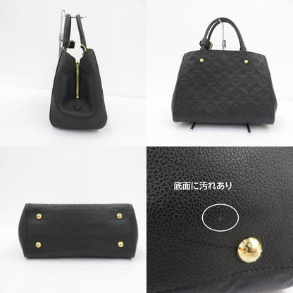 LOUIS VUITTON | ルイ・ヴィトン モンテーニュ MM ハンドバッグ M41048 モノグラム アンプラント ブラック【瀬戸大橋店】