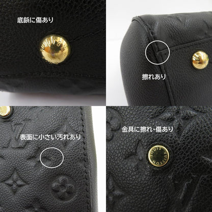 LOUIS VUITTON | ルイ・ヴィトン モンテーニュ MM ハンドバッグ M41048 モノグラム アンプラント ブラック【瀬戸大橋店】