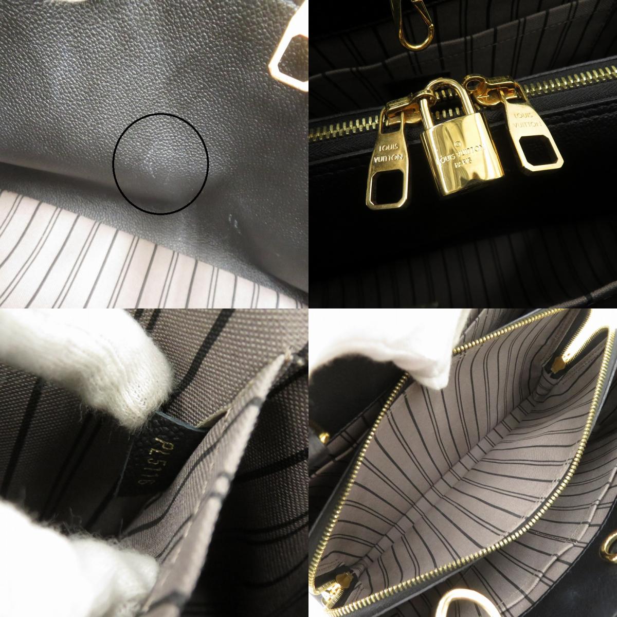 LOUIS VUITTON | ルイ・ヴィトン モンテーニュ MM ハンドバッグ M41048 モノグラム アンプラント ブラック【瀬戸大橋店】