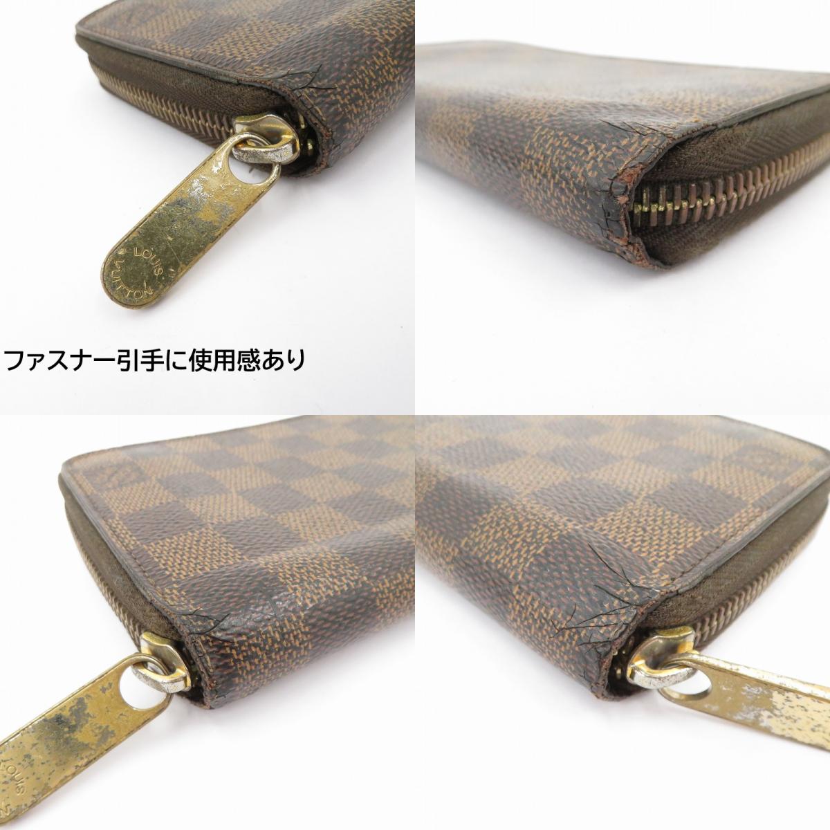 LOUIS VUITTON | ルイ・ヴィトン ジッピー・ウォレット 長財布 N41661 ダミエ ブラウン【瀬戸大橋店】